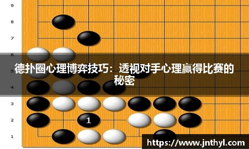 熊猫体育平台