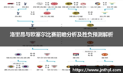 熊猫体育官方网站