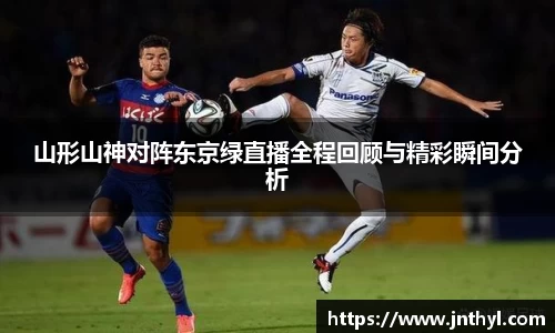 熊猫体育官方网站